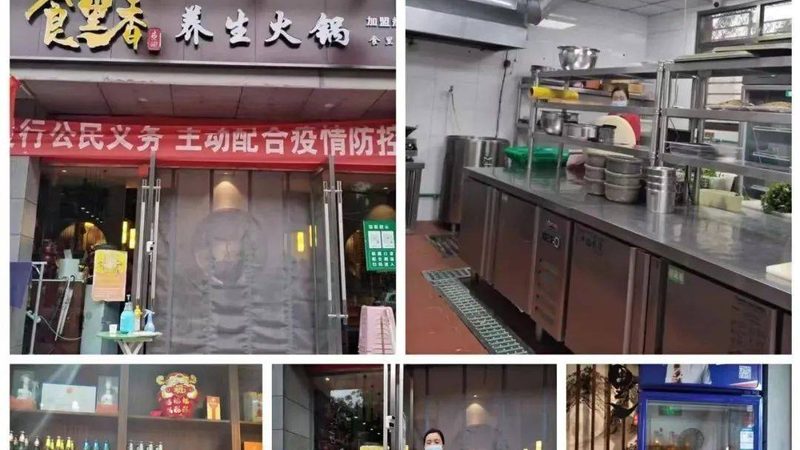 低钠调味料：揭秘其优缺点与选购要点