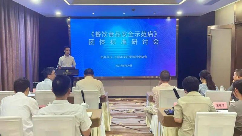 坚果炒货加盟：揭秘加盟流程与关键注意事项