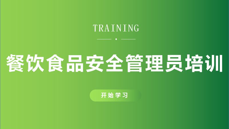 健康膨化食品：揭秘其背后的科学奥秘