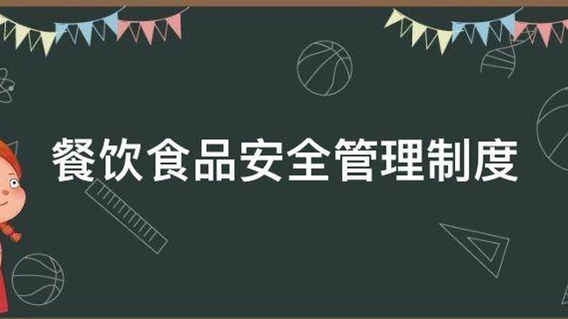 重庆火锅底料定制：揭秘背后的工艺与标准**
