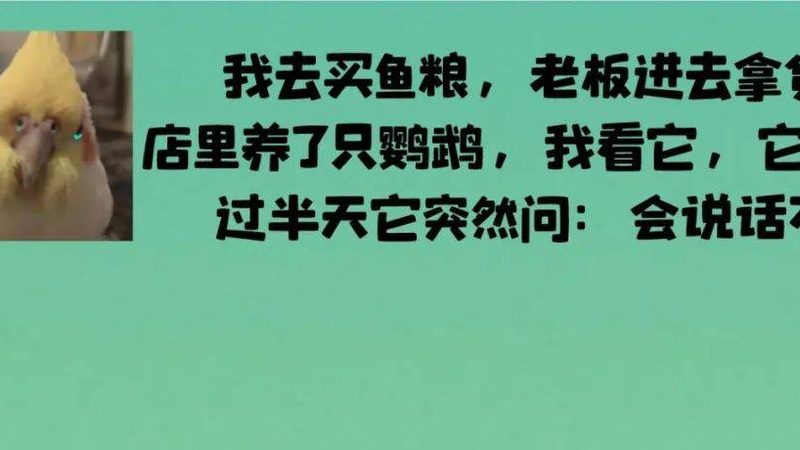 食品代加工合作，如何规避潜在风险？**