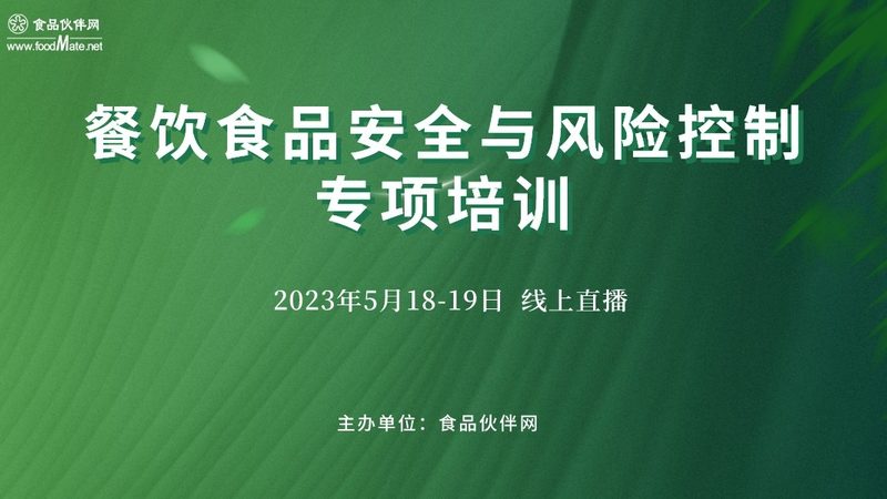 蜜饯果干包装规格背后的秘密