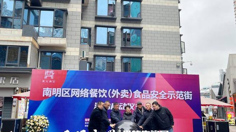 广州休闲食品，揭秘优质零食背后的秘密**