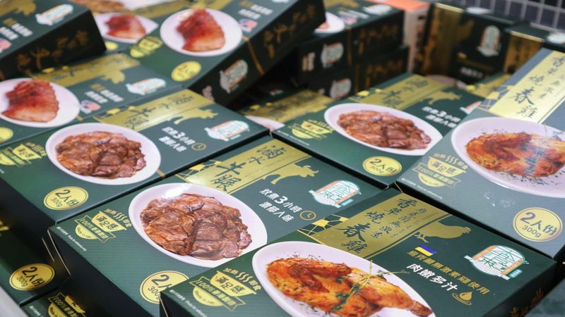 办公室零食，如何挑出健康又美味的“救星”？**