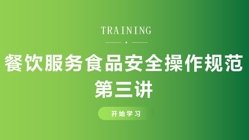 烘焙原料定制包装，密封性标准揭秘