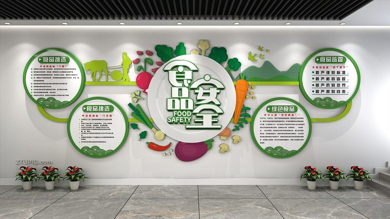 揭秘食品OEM代加工：十大排名背后的行业真相